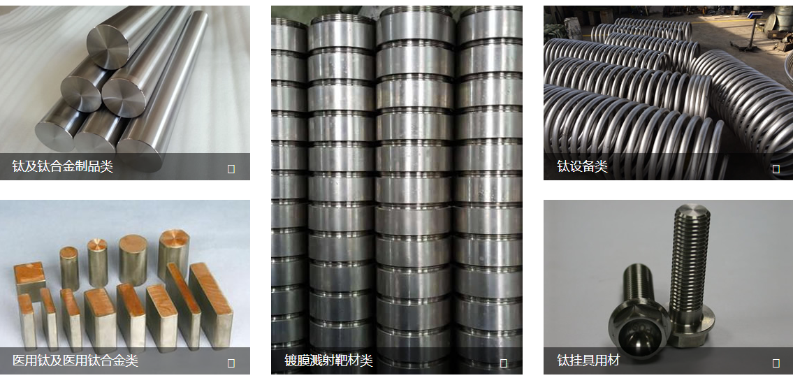 工業(yè)制造業(yè)SEO