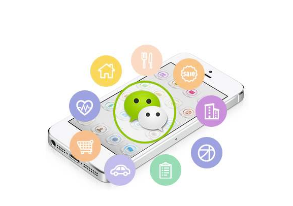 微信公眾號(hào)