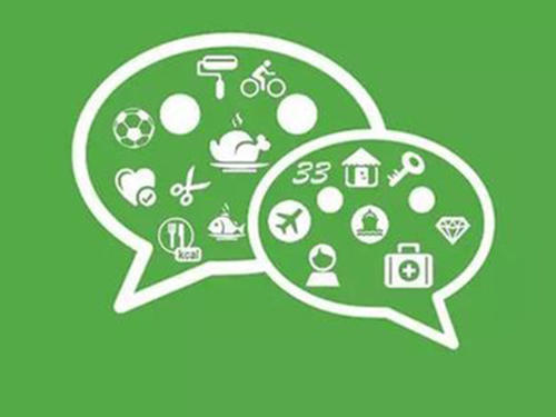 微信公眾號和小程序是什么關(guān)系？