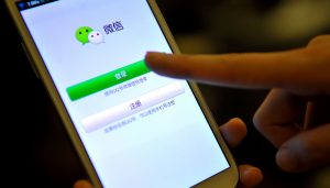 微信公眾號定制開發(fā)多少錢？