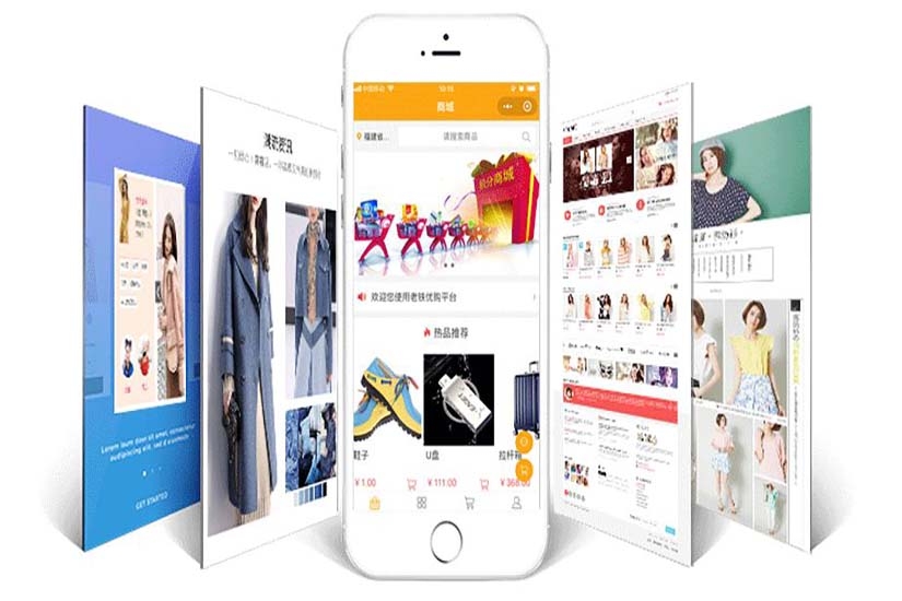 小程序商城開發(fā)，小程序商城設(shè)計