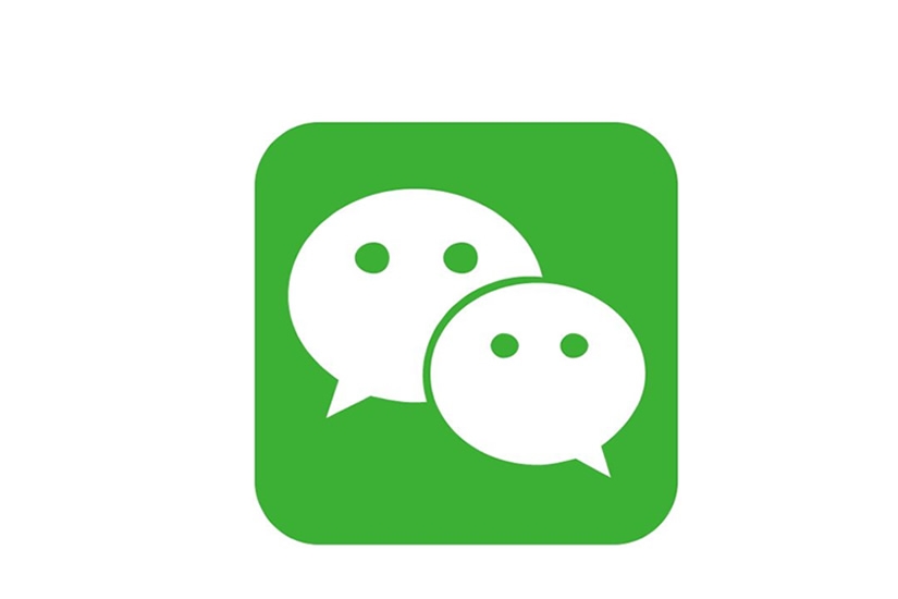 微信認(rèn)證,微信認(rèn)證流程,微信認(rèn)證流程