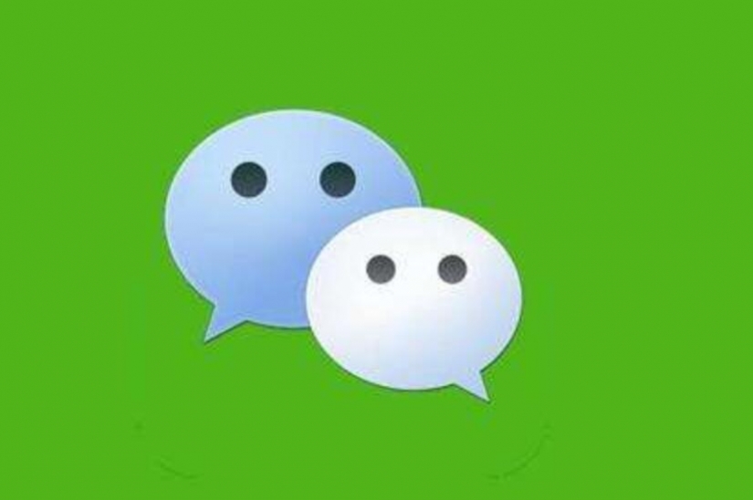 微信公眾號推廣,公眾號運營,公眾號吸粉