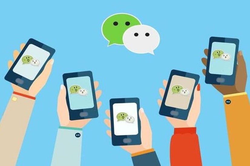 小程序開發(fā)，微信小程序定制開發(fā)