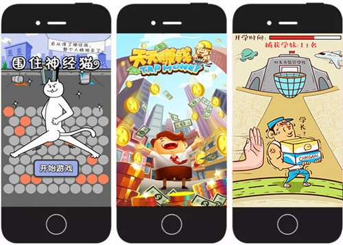 H5游戲開發(fā)，H5游戲策劃