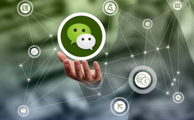 微信小程序,APP,H5,服務號