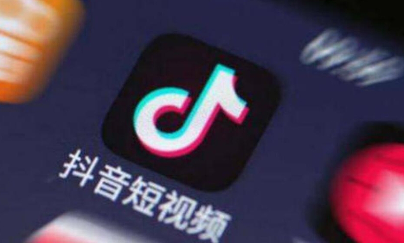 抖音營銷，抖音廣告，抖音廣告優(yōu)勢，抖音廣告介紹