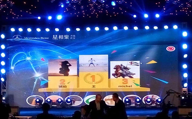 微信墻大屏幕互動(dòng)，搖一搖抽獎(jiǎng)，搖紅包，大屏彈幕