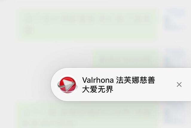 微信浮窗圖標，浮窗圖標定義，浮窗圖標設置