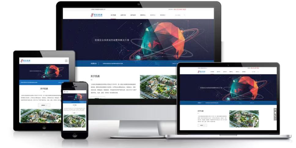 網(wǎng)站開發(fā)