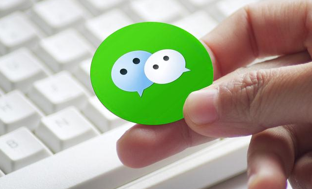 微信小程序開(kāi)發(fā)