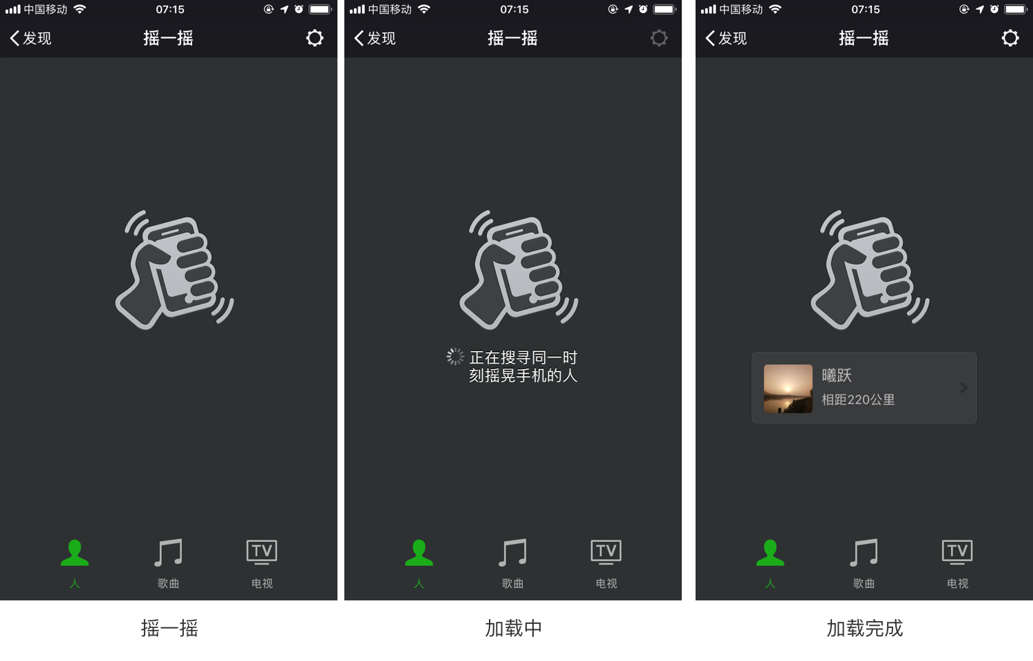 交互設(shè)計(jì) undefined